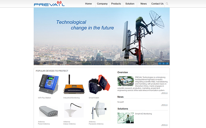 Prevail Technologies